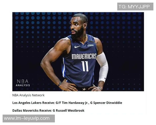 美媒分析开拓者若欲季后赛必留罗威交易价值不足首轮选秀权